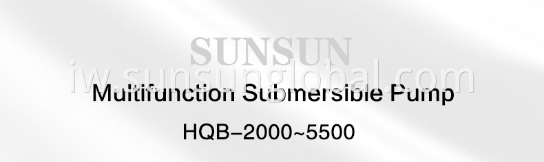 אקווריום Sunsun בלחץ גבוה משאבת מים טבולה נקייה עמוקה היטב